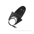 Ibhasi HD Rear View Reversing Camera
